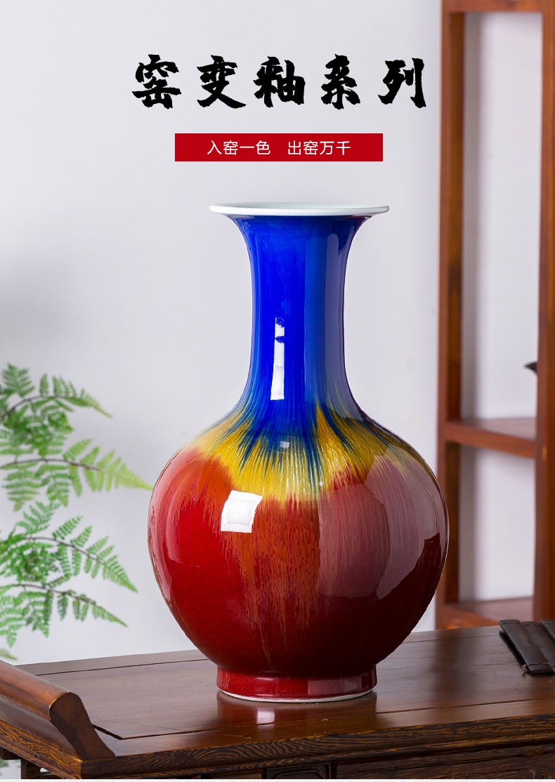 Jingdezhen ceramics ruby red glaze vase Chinese flower arranging large sitting room TV cabinet decoration accessories furnishing articles