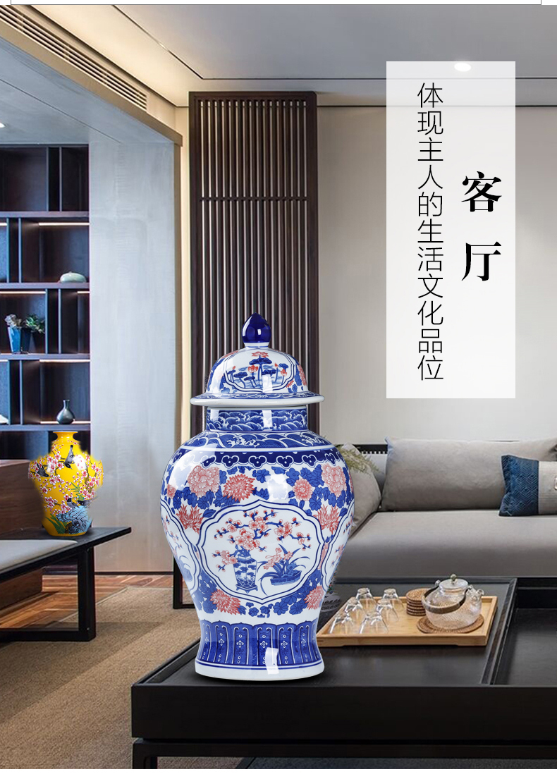 Jingdezhen ceramics general antique blue and white porcelain jar with cover large storage tank Chinese sitting room adornment is placed