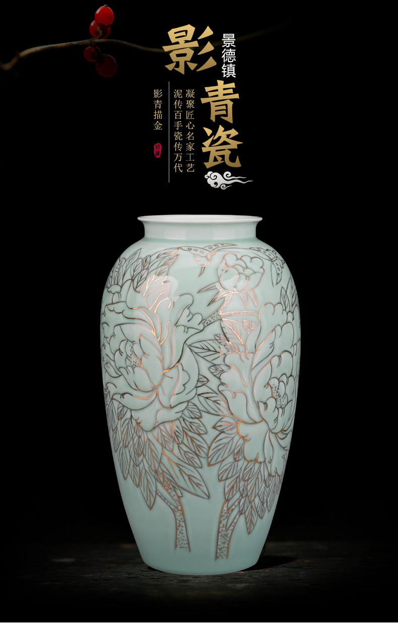 Hand the see colour blue glaze porcelain jingdezhen ceramics vase landed a large Chinese sitting room adornment is placed