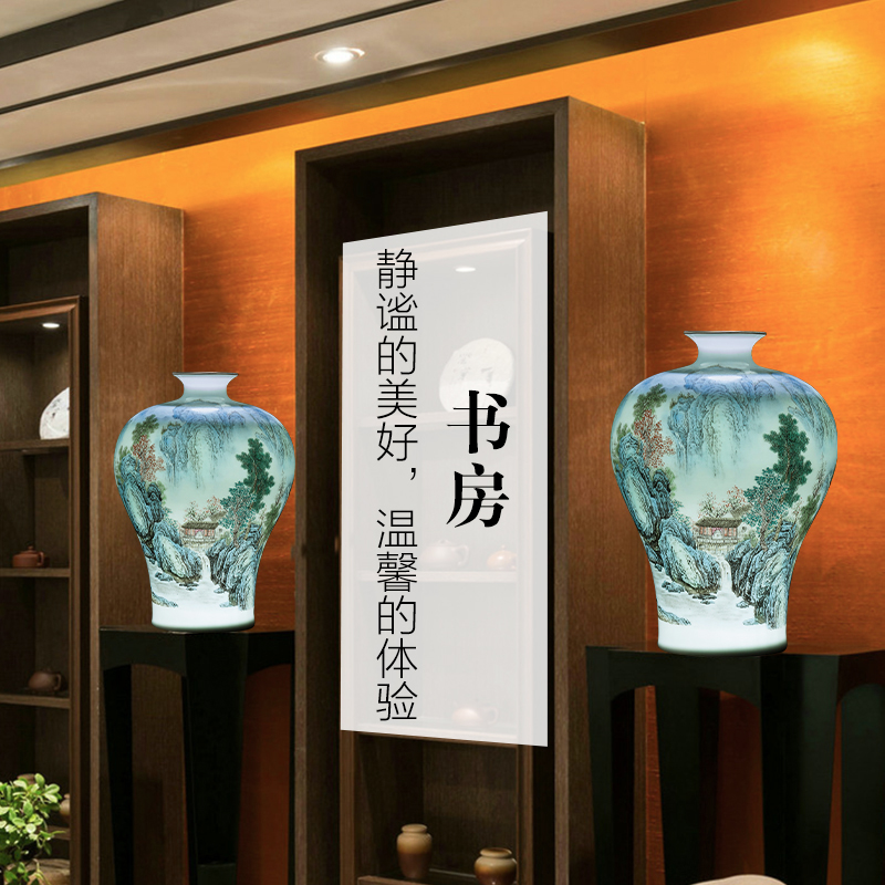 Jingdezhen ceramic vase furnishing articles and Chinese style porch, sitting room adornment porcelain porcelain decoration accessories