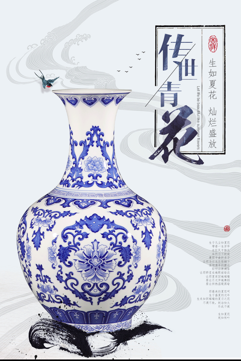 Jingdezhen ceramics vase furnishing articles archaize sitting room of Chinese style household flower arrangement of blue and white porcelain vases large ornament