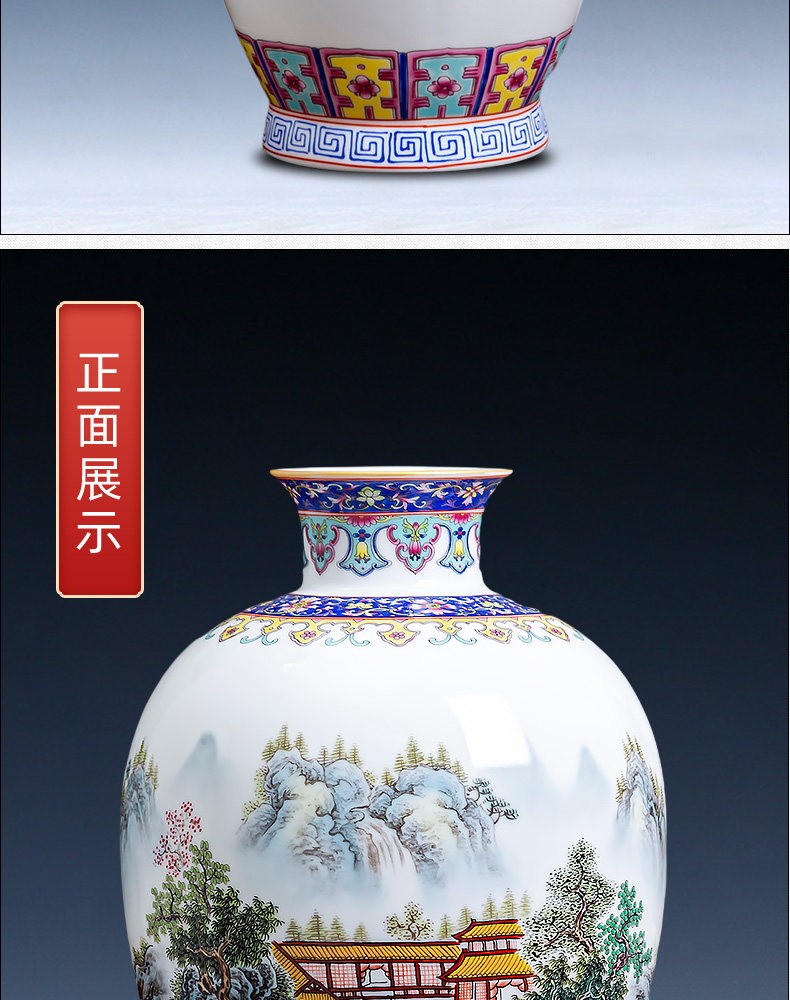 Archaize of jingdezhen ceramics colored enamel landscape painting Chinese vase home furnishing articles flower arrangement sitting room decorate restoring ancient ways