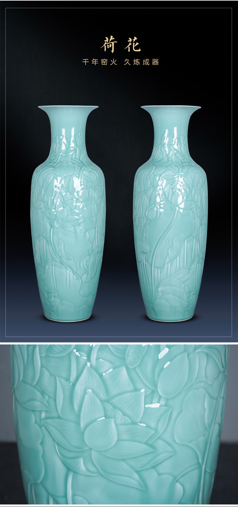 Jingdezhen ceramics of large vase large blue glaze hand - carved Chinese style home sitting room adornment is placed