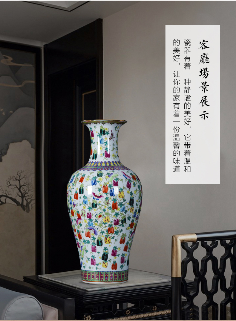 Jingdezhen ceramic antique vase furnishing articles landing large idea gourd bottle of Chinese style household living room TV cabinet decoration