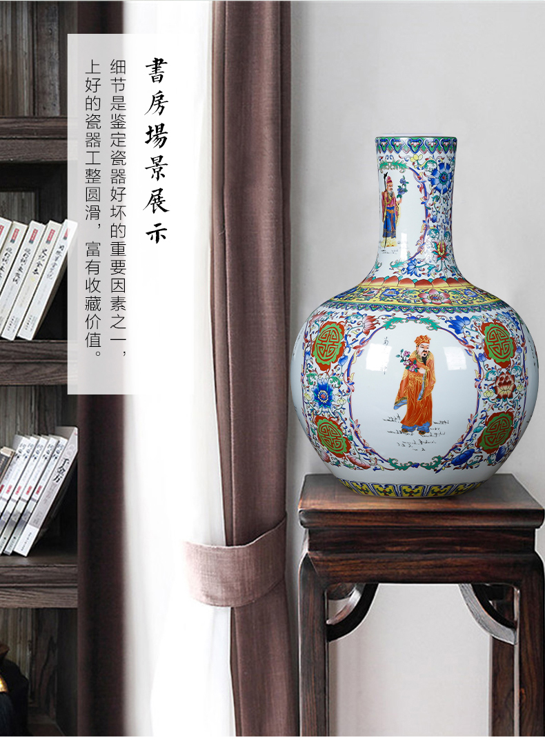 Jingdezhen ceramics landing large vases, antique famille rose tree sitting room TV ark, home decoration furnishing articles