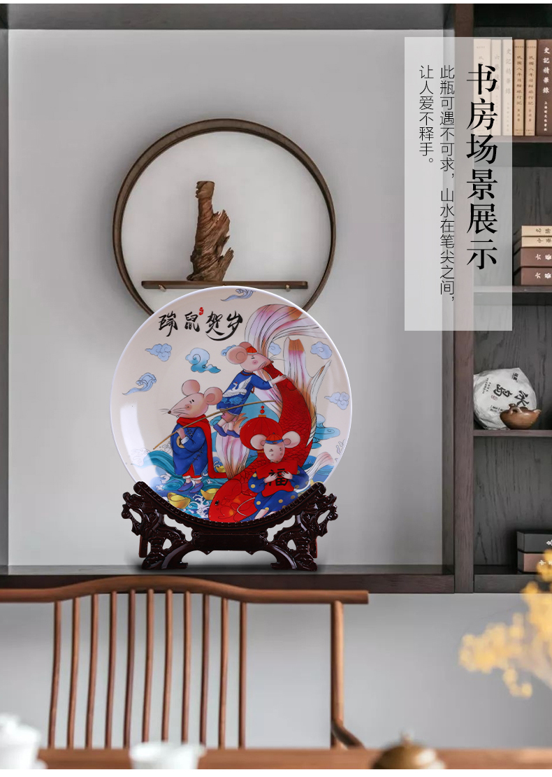 Jingdezhen ceramics hang dish gold rat rat fortune decorative plate decoration home sitting room ark, act the role ofing is tasted furnishing articles