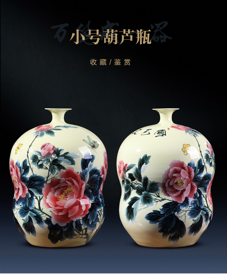 Jingdezhen ceramic vase hand - made craft porcelain bottle gourd vases son sitting room of Chinese style household adornment place adorn article