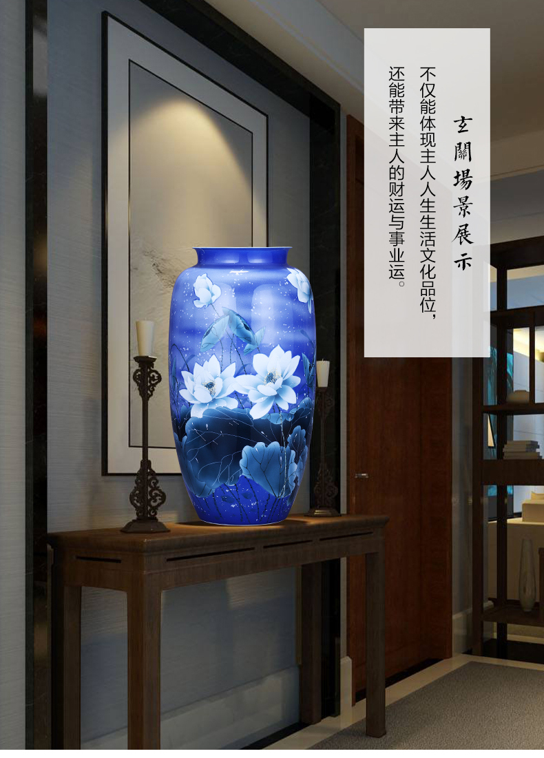 Jingdezhen ceramics hand - made large blue and white porcelain vase furnishing articles fragrant lotus pond sitting room of Chinese style household ornaments