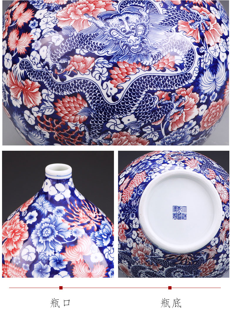 Jingdezhen ceramics vase furnishing articles manual hand - made of blue and white porcelain bottle sitting room of Chinese style household act the role ofing is tasted TV ark