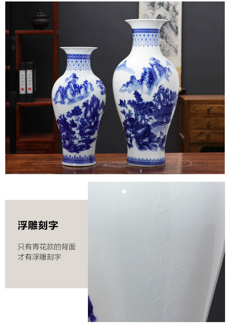 Blue and white porcelain of jingdezhen ceramics vase flower arranging dried flowers sitting room adornment I household act the role ofing is tasted TV ark, furnishing articles