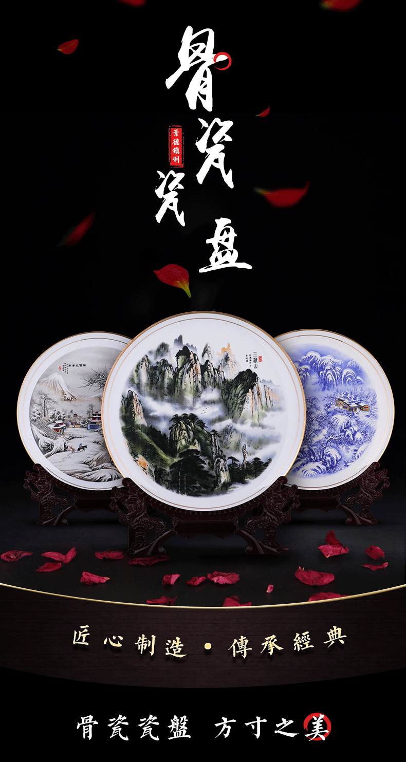 Jingdezhen ceramics furnishing articles hanging dish ipads porcelain decoration plate sit plate of Chinese style living room home decoration arts and crafts