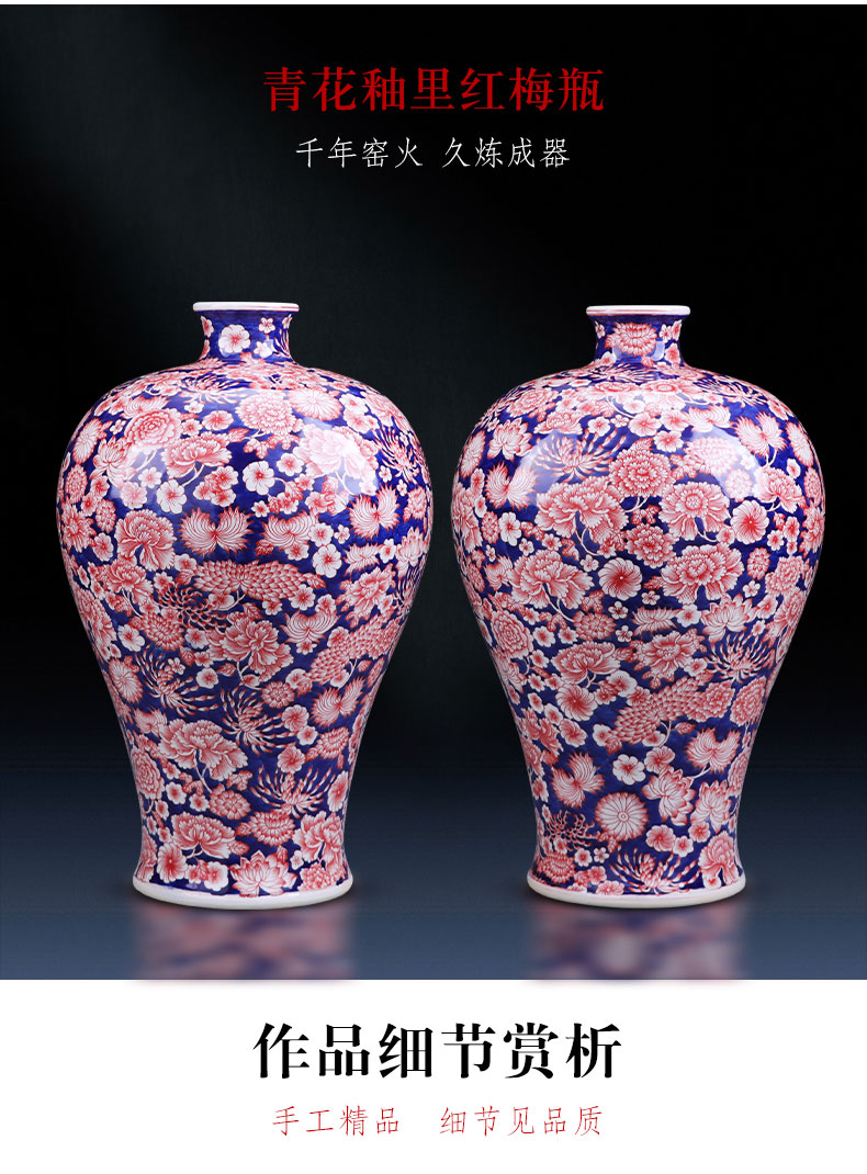 Jingdezhen ceramics vase furnishing articles manual hand - made of blue and white porcelain bottle sitting room of Chinese style household act the role ofing is tasted TV ark