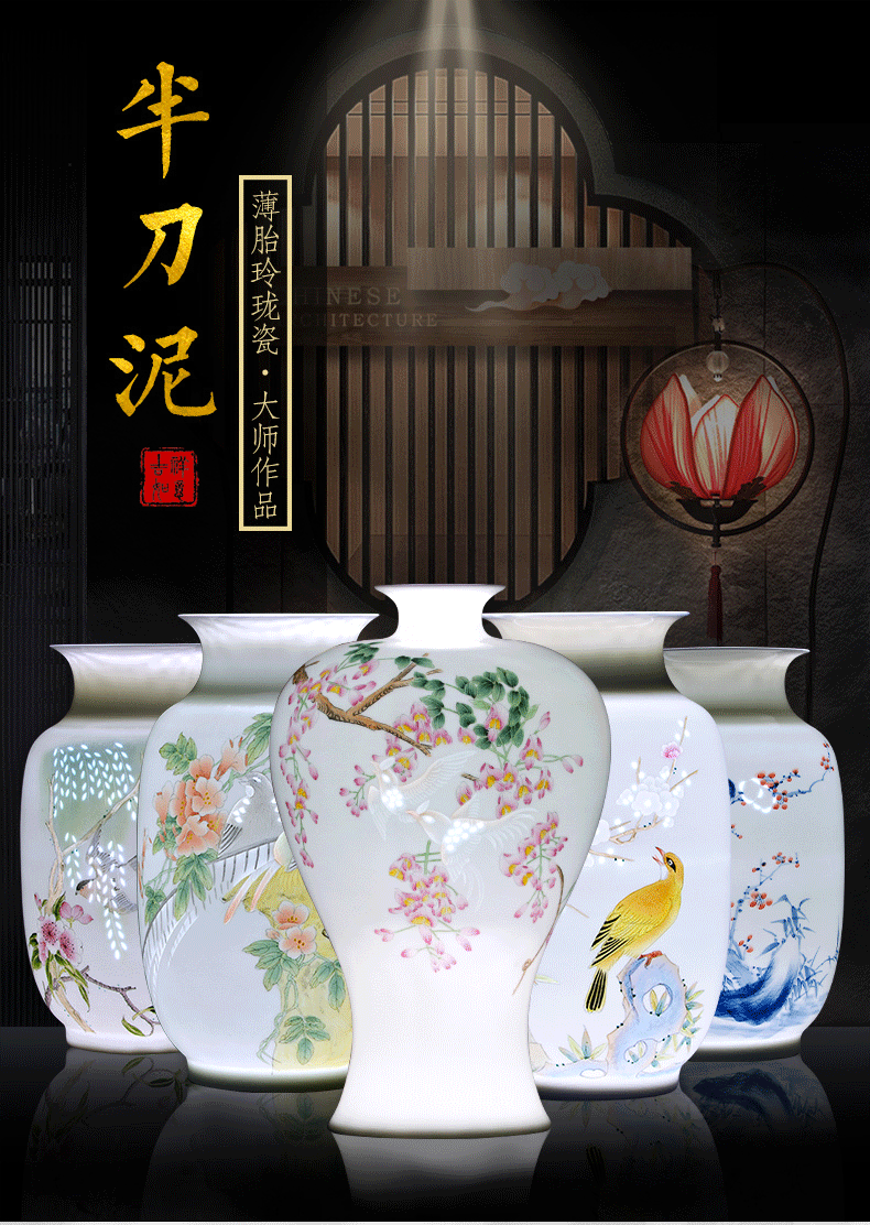 Jingdezhen ceramic hand - made vases, sitting room of Chinese style household porcelain bottle knife clay flower arrangement craft ornaments furnishing articles