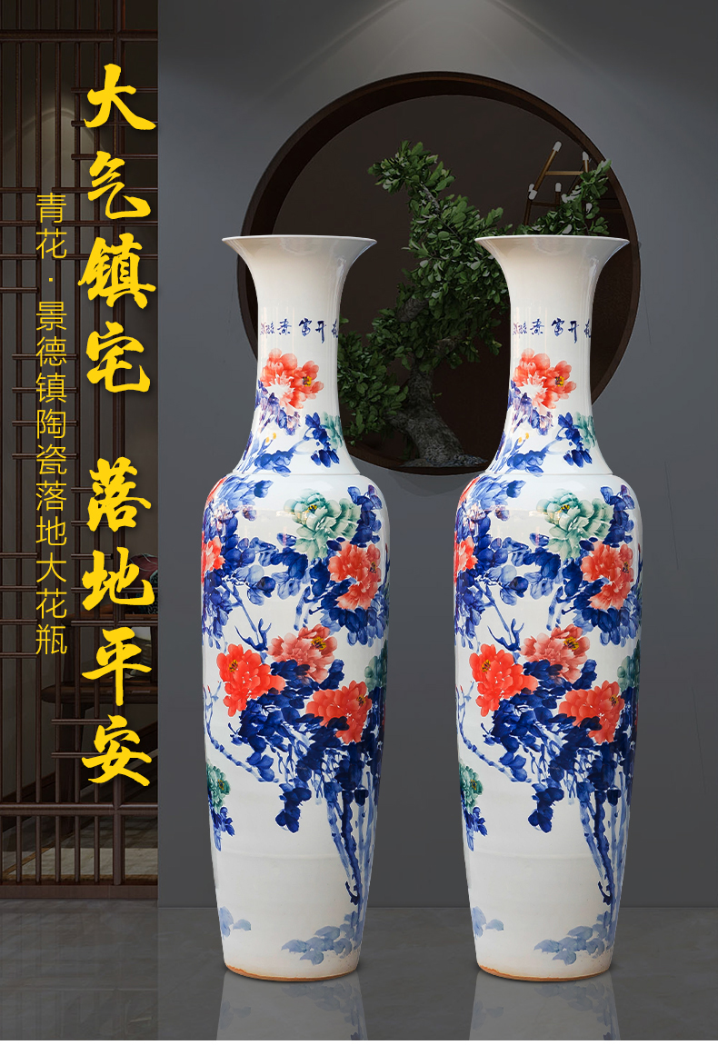 Jingdezhen ceramics vase landing villa large Chinese blue and white porcelain hotel furnishing articles hand - made sitting room adornment