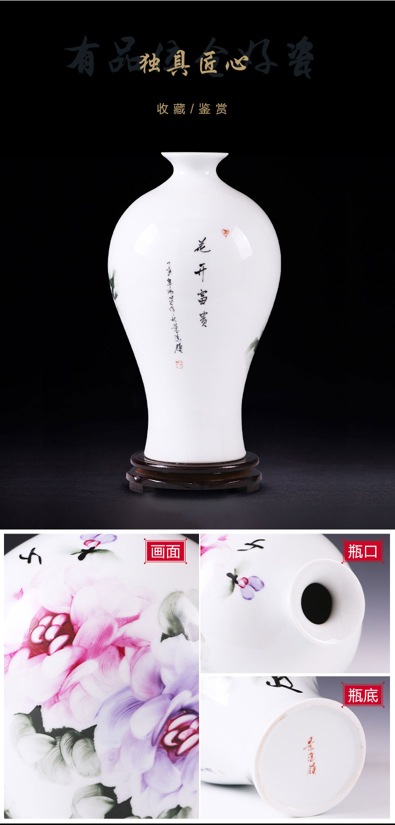 Manual hand - made porcelain jingdezhen ceramics vase son modern household TV ark adornment ornament household act the role ofing is tasted