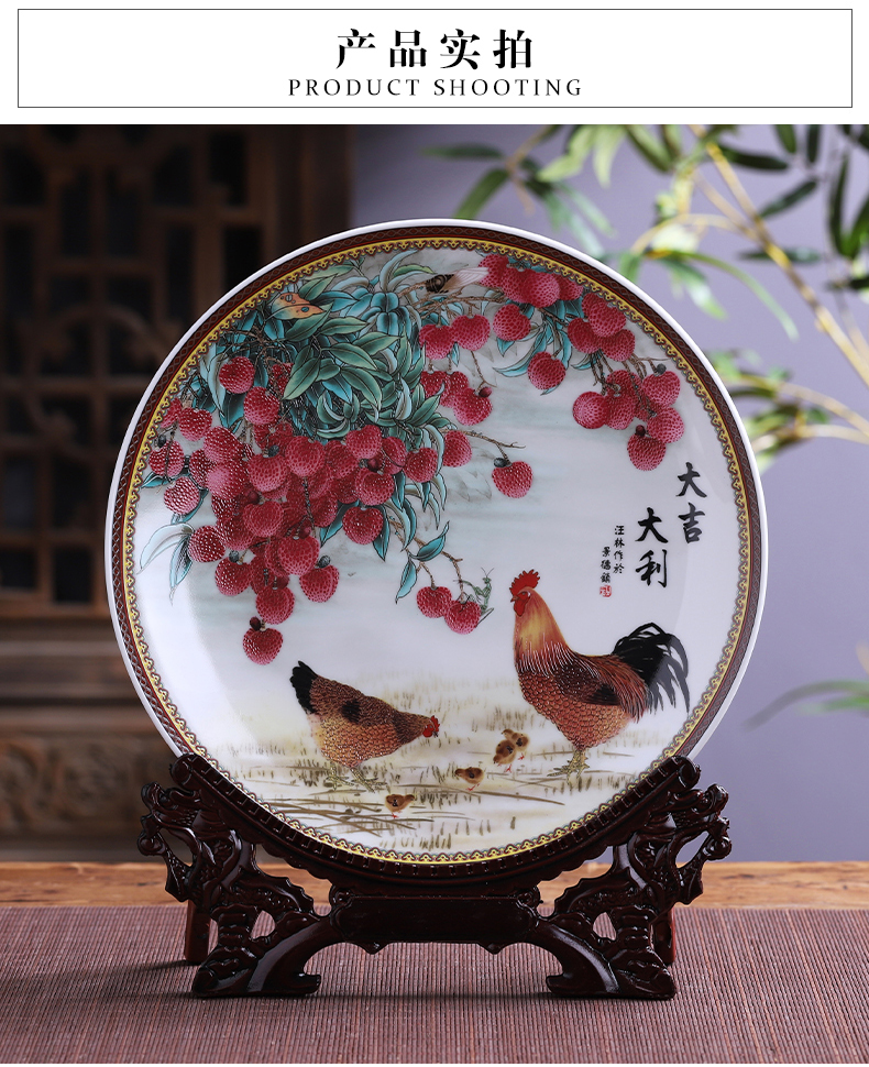 Jingdezhen ceramics hang dish prosperous decoration plate handicraft furnishing articles of new Chinese style household act the role ofing is tasted, the living room