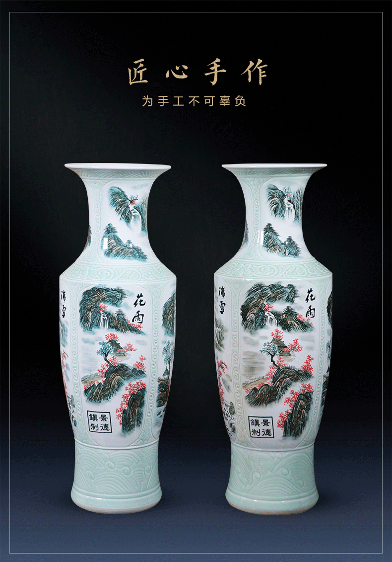 Large ceramics jingdezhen landing big vase furnishing articles hand - made porcelain of spring, summer, autumn and winter sitting room hotel decoration