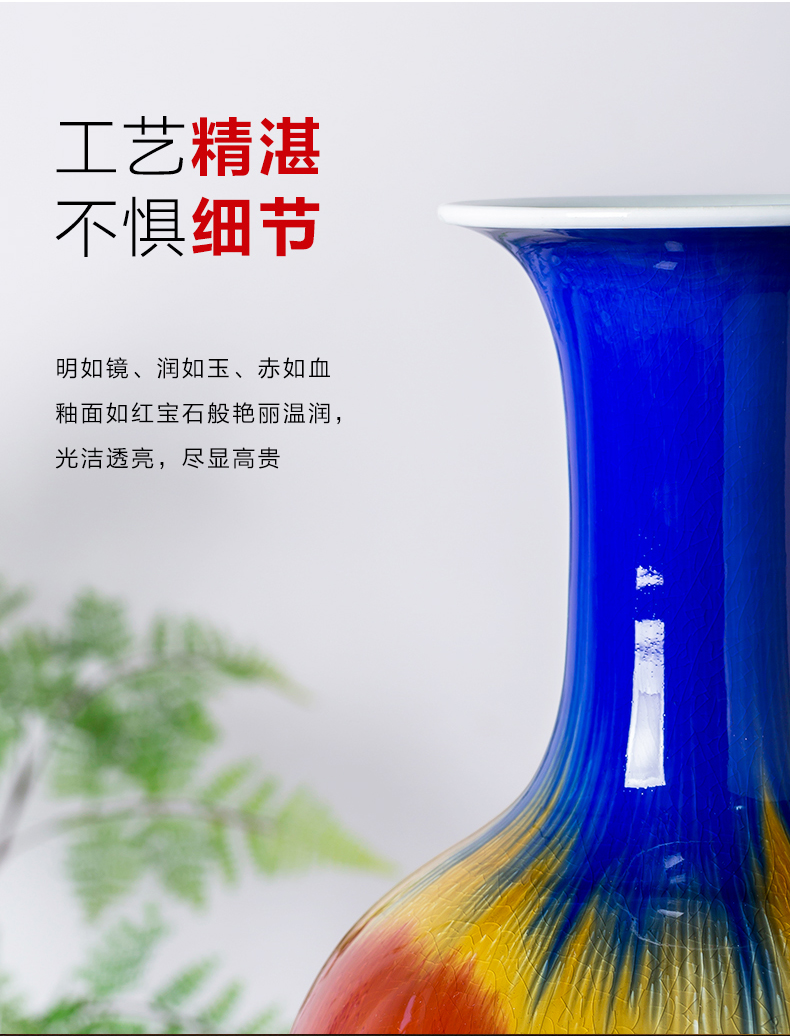 Jingdezhen ceramics ruby red glaze vase Chinese flower arranging large sitting room TV cabinet decoration accessories furnishing articles