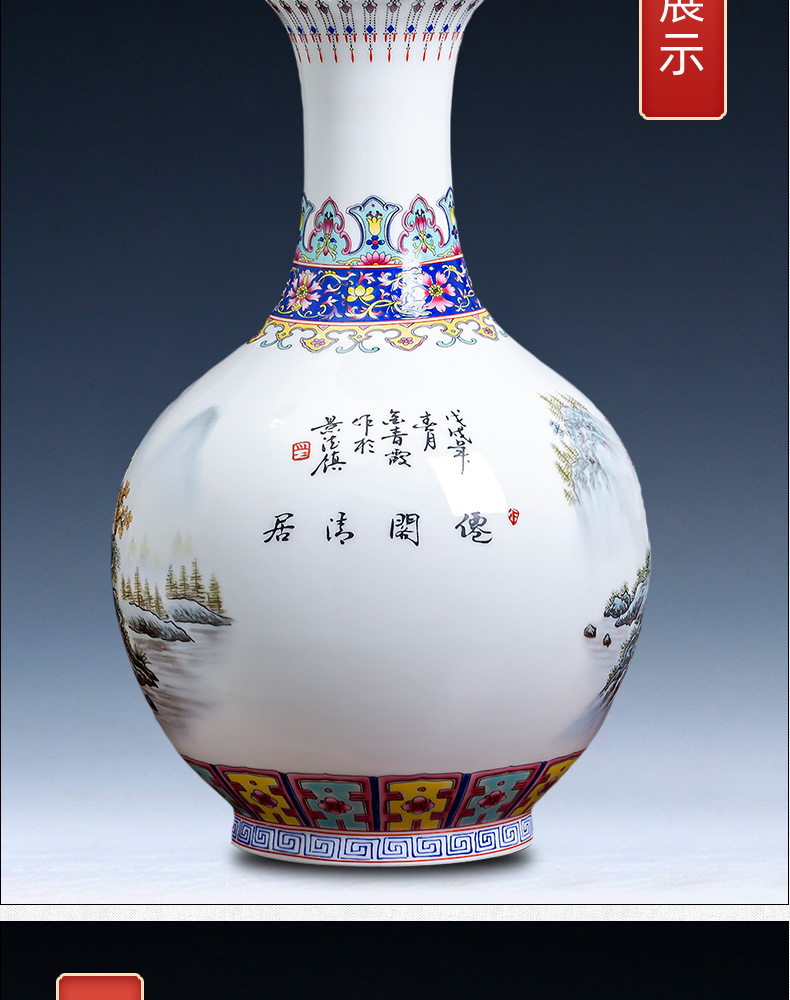 Archaize of jingdezhen ceramics colored enamel landscape painting Chinese vase home furnishing articles flower arrangement sitting room decorate restoring ancient ways