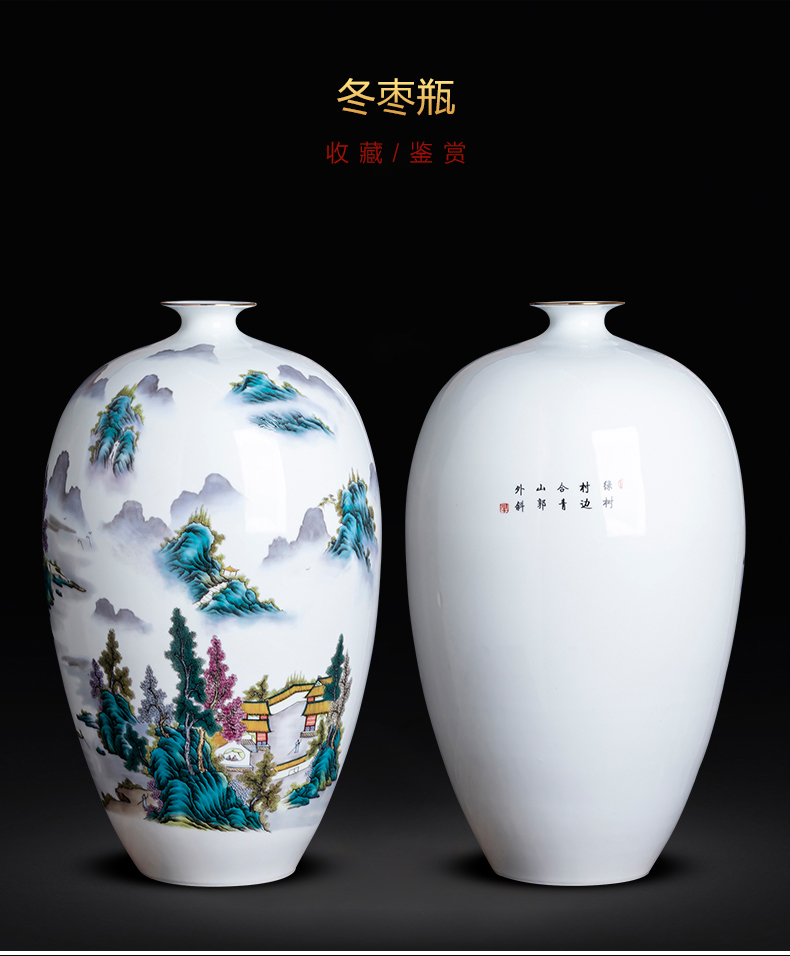 Pastel landscape big vase eggshell porcelain of jingdezhen ceramics Chinese flower arranging sitting room home furnishing articles