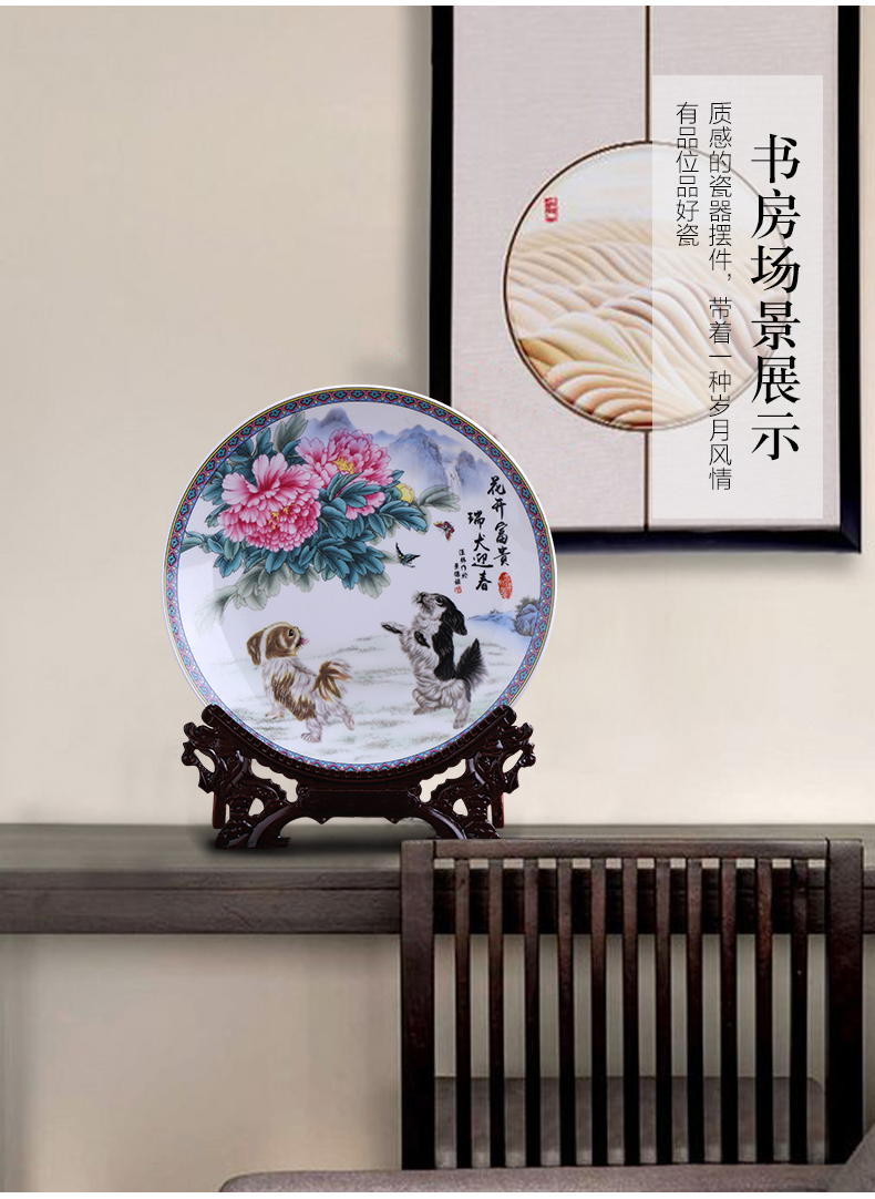 Jingdezhen ceramics hang dish red dog winter jasmine decorative plates home wine rich ancient frame sitting room adornment is placed