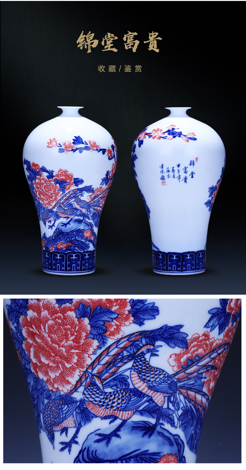 Jingdezhen ceramics archaize the qing three broke right hand - made of blue and white porcelain vase of flowers and birds porch decoration of Chinese style household furnishing articles