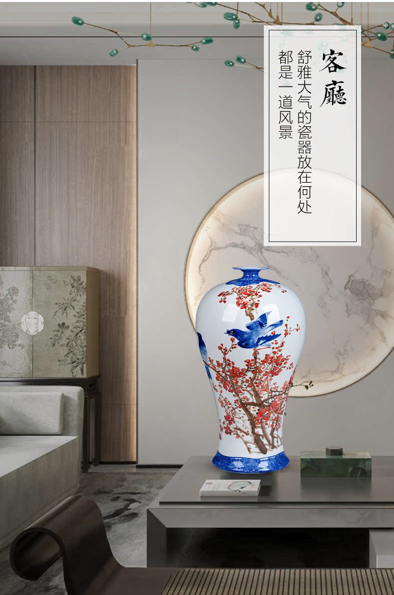 Jingdezhen ceramics hand - made of vases luck may porcelain bottle large household decorates sitting room place on the ground