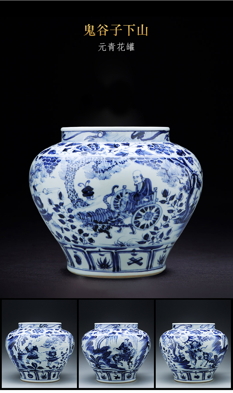 Jingdezhen ceramics vase furnishing articles hand - drawn archaize yuan blue and white Chinese style household decorations guiguzi down as cans