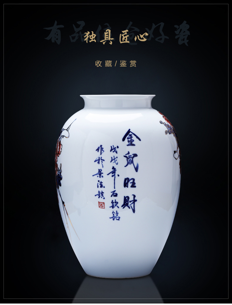 The see colour porcelain of jingdezhen ceramics vase hand - made gold rat prosperous wealth of modern Chinese style household decorates sitting room furnishing articles