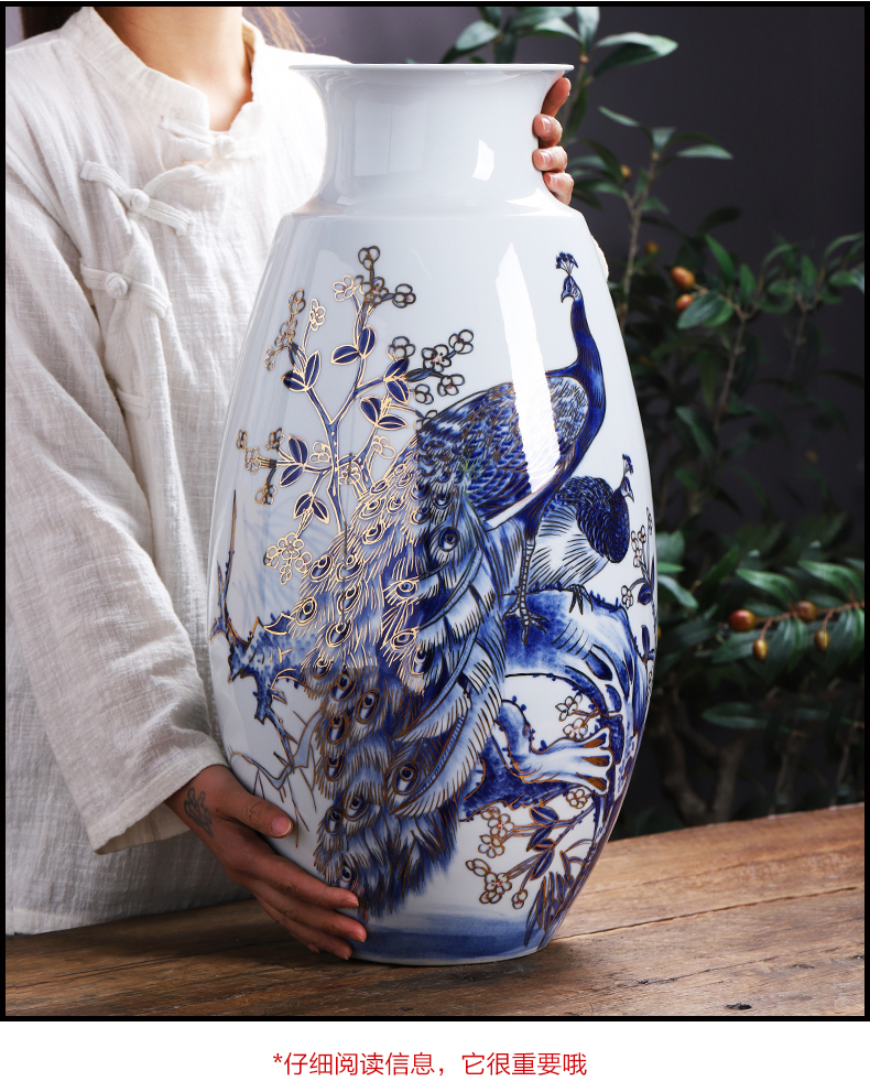 Jingdezhen ceramics manual hand - made light see peacock landing large porcelain vase son Chinese key-2 luxury decoration