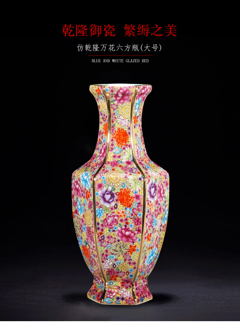 Jingdezhen ceramics vase furnishing articles European porcelain enamel creative home sitting room adornment TV ark