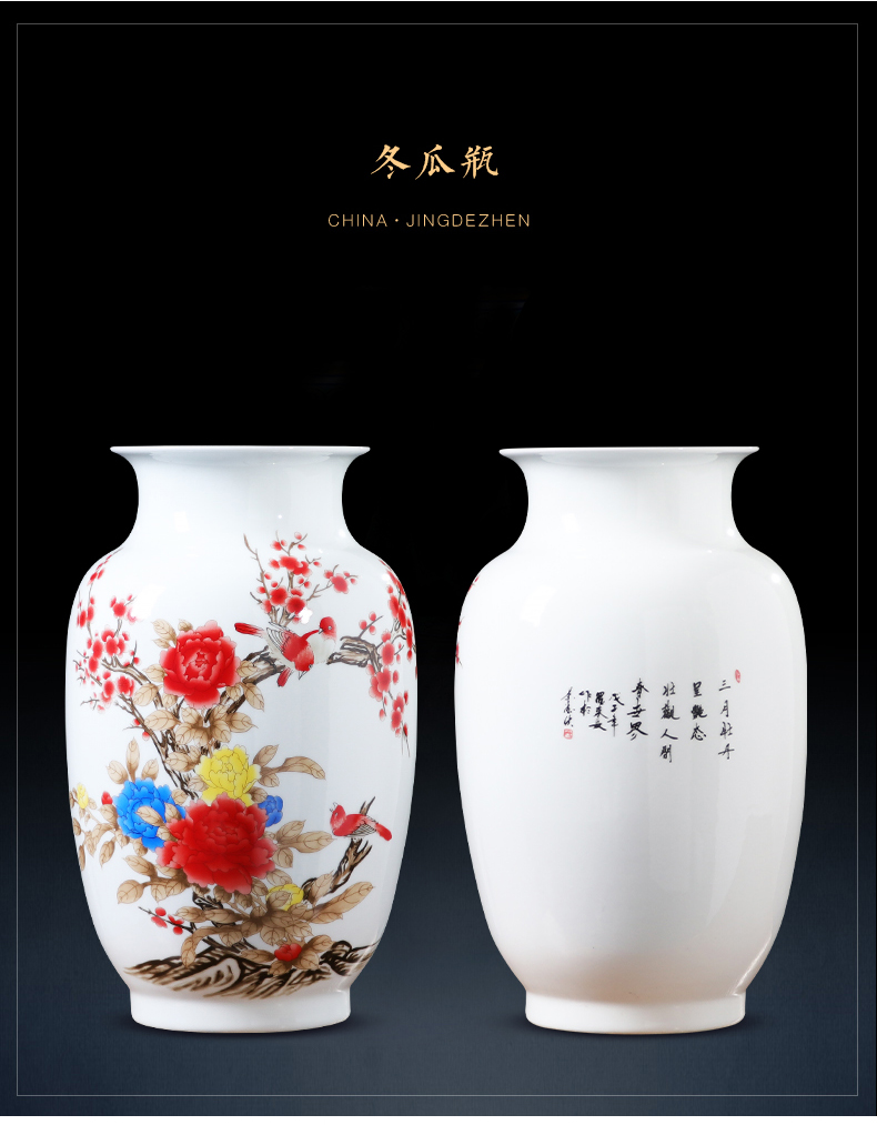 Jingdezhen ceramics powder enamel vase rich ancient frame the sitting room of Chinese style household adornment TV ark, place adorn article