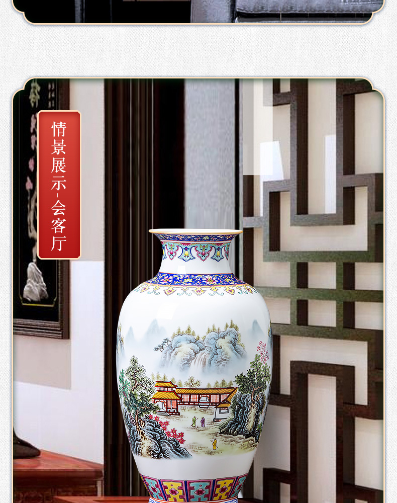 Archaize of jingdezhen ceramics colored enamel landscape painting Chinese vase home furnishing articles flower arrangement sitting room decorate restoring ancient ways