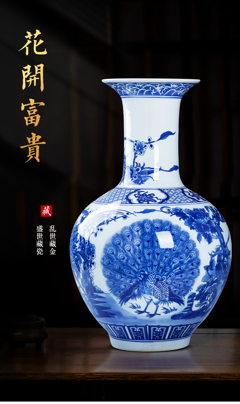 Jingdezhen ceramics archaize furnishing articles large blue and white porcelain vase landed the sitting room porch TV ark, home decoration