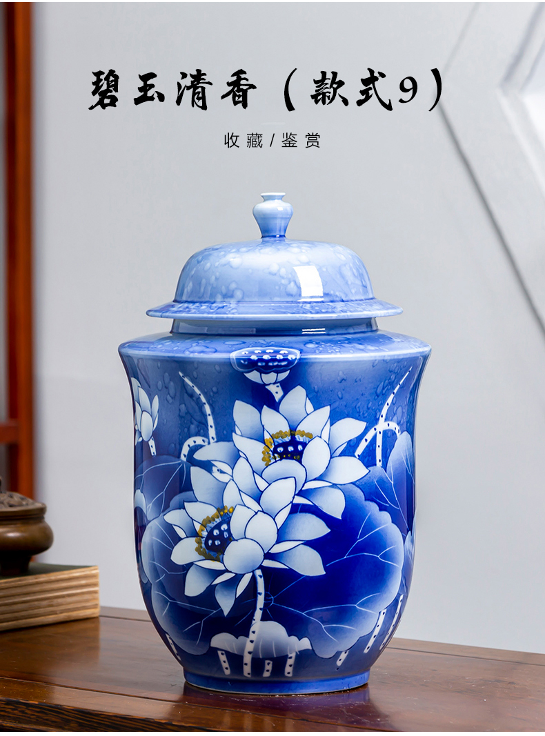 Jingdezhen ceramics hand - made of blue and white porcelain tea pot seal tank general jar with cover storage can act the role ofing is tasted furnishing articles