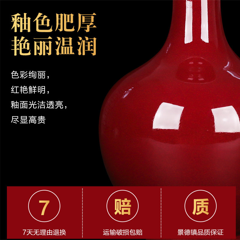 Restoring ancient ways furnishing articles red glaze porcelain jingdezhen ceramics vase son sitting room porch ark of Chinese style household ornaments