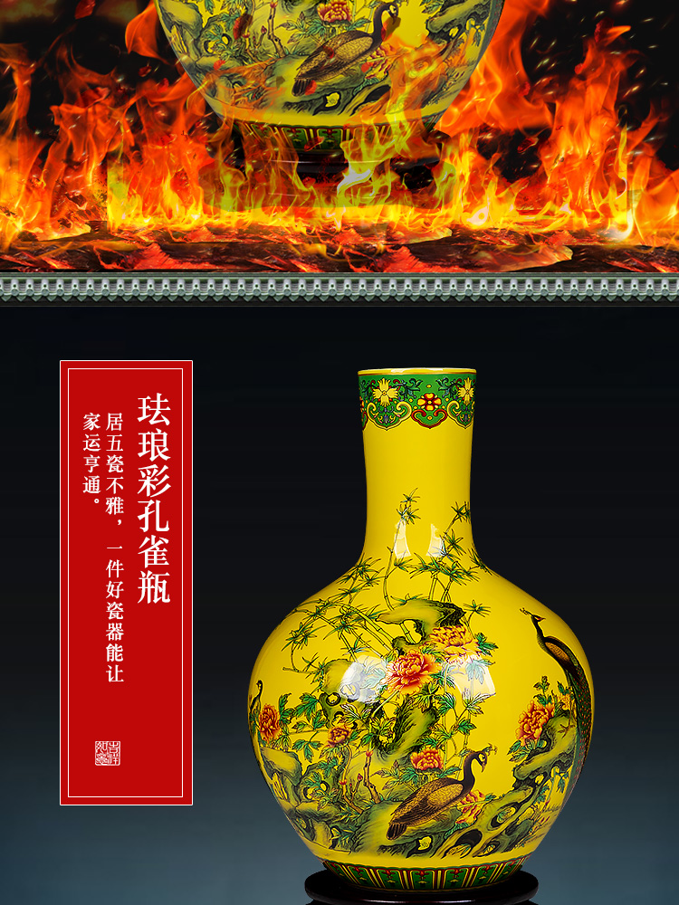 Jingdezhen ceramics powder enamel tree peacock figure vase furnishing articles of Chinese style living room home rich ancient frame adornment