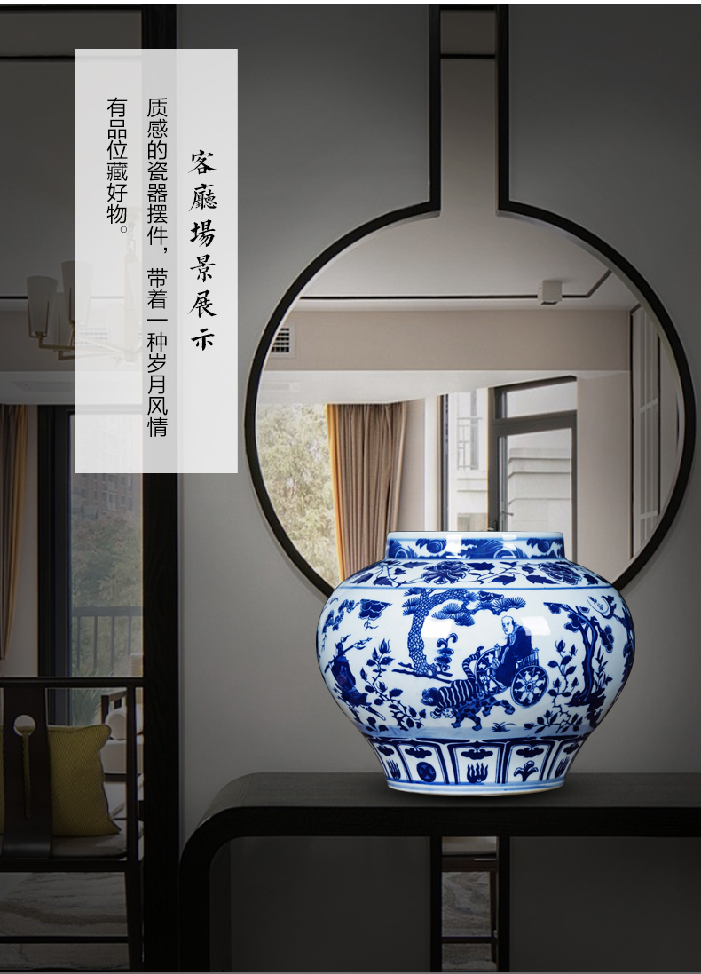 Jingdezhen yuan blue and white ceramics vase guiguzi down jar of home sitting room decoration retro handicraft furnishing articles