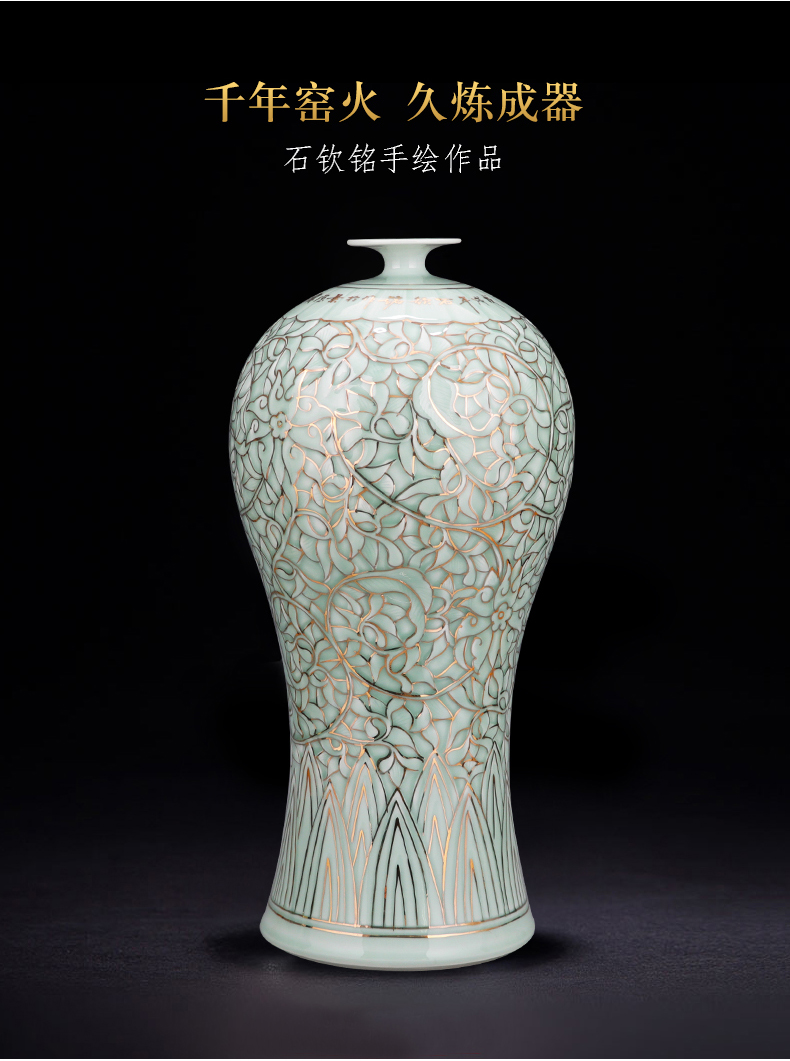 Jingdezhen porcelain vases, pottery and porcelain large hand shadow blue glaze see colour porcelain Chinese sitting room adornment is placed