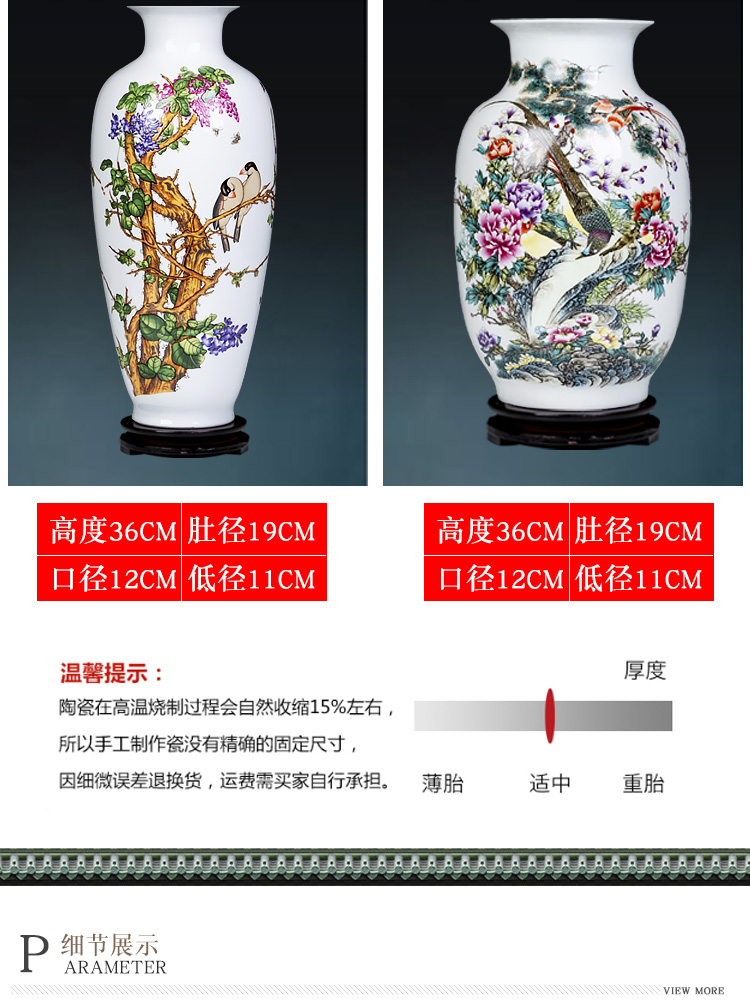 Jingdezhen ceramics powder enamel vase of TV ark, wine bottle of Chinese flower arrangement sitting room household adornment furnishing articles