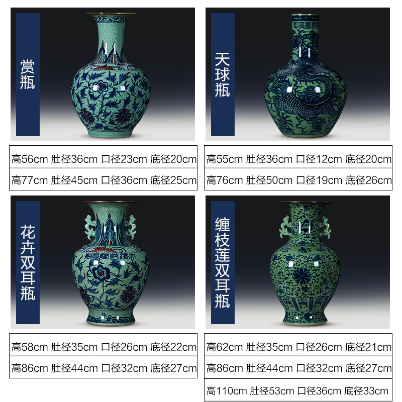 Hand draw large antique vase of blue and white porcelain of jingdezhen ceramics furnishing articles vintage porcelain landing sitting room adornment