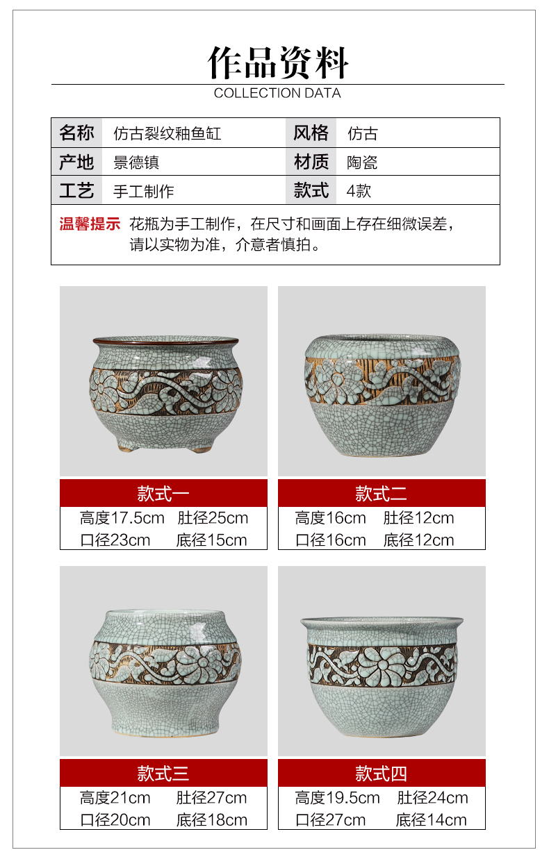Restoring ancient ways of jingdezhen ceramics do old porcelain jar porcelain incense buner crackle archaize writing brush washer ashtray aquarium furnishing articles