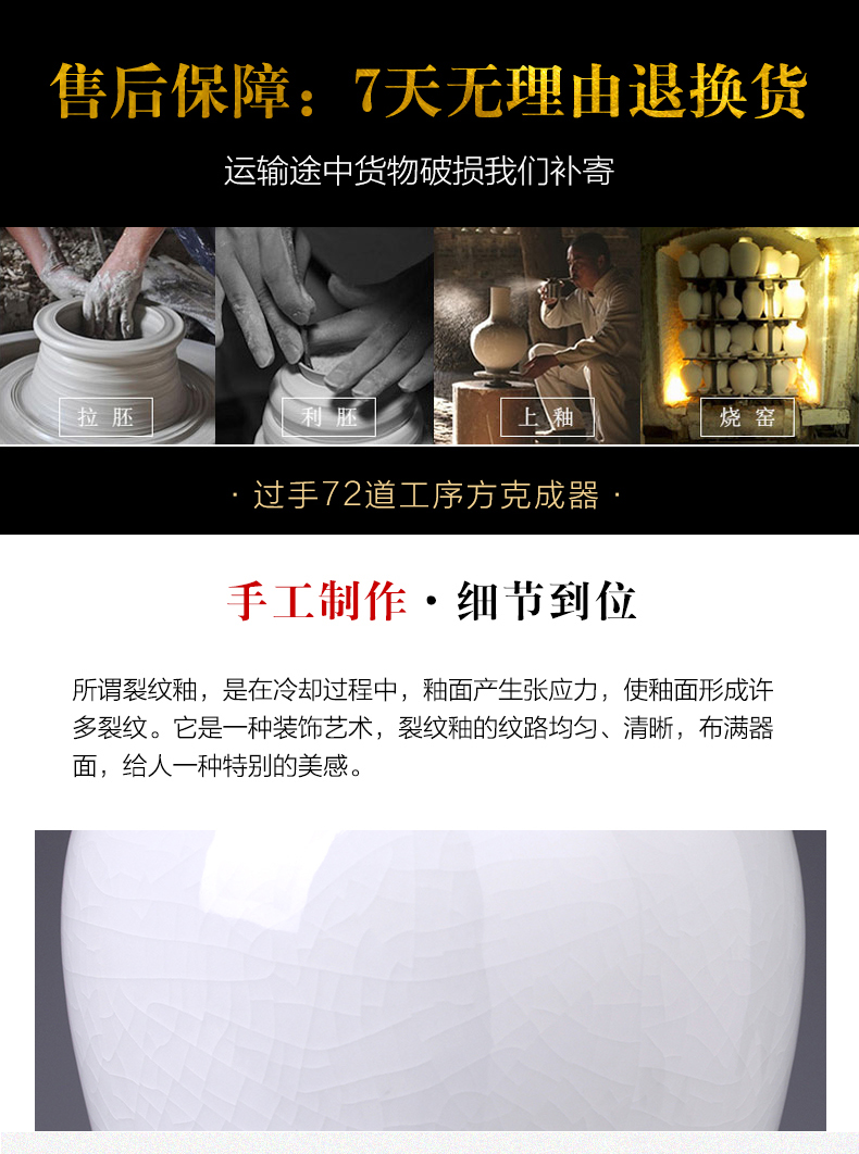 Jingdezhen ceramics mei bottles of white vase archaize home sitting room flower arranging TV ark, wine accessories furnishing articles