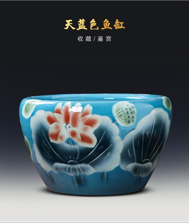 Jingdezhen ceramic aquarium pet gold fish tank water lily basin bowl lotus lotus cylinder cylinder tortoise GangPen sitting room place the flood water