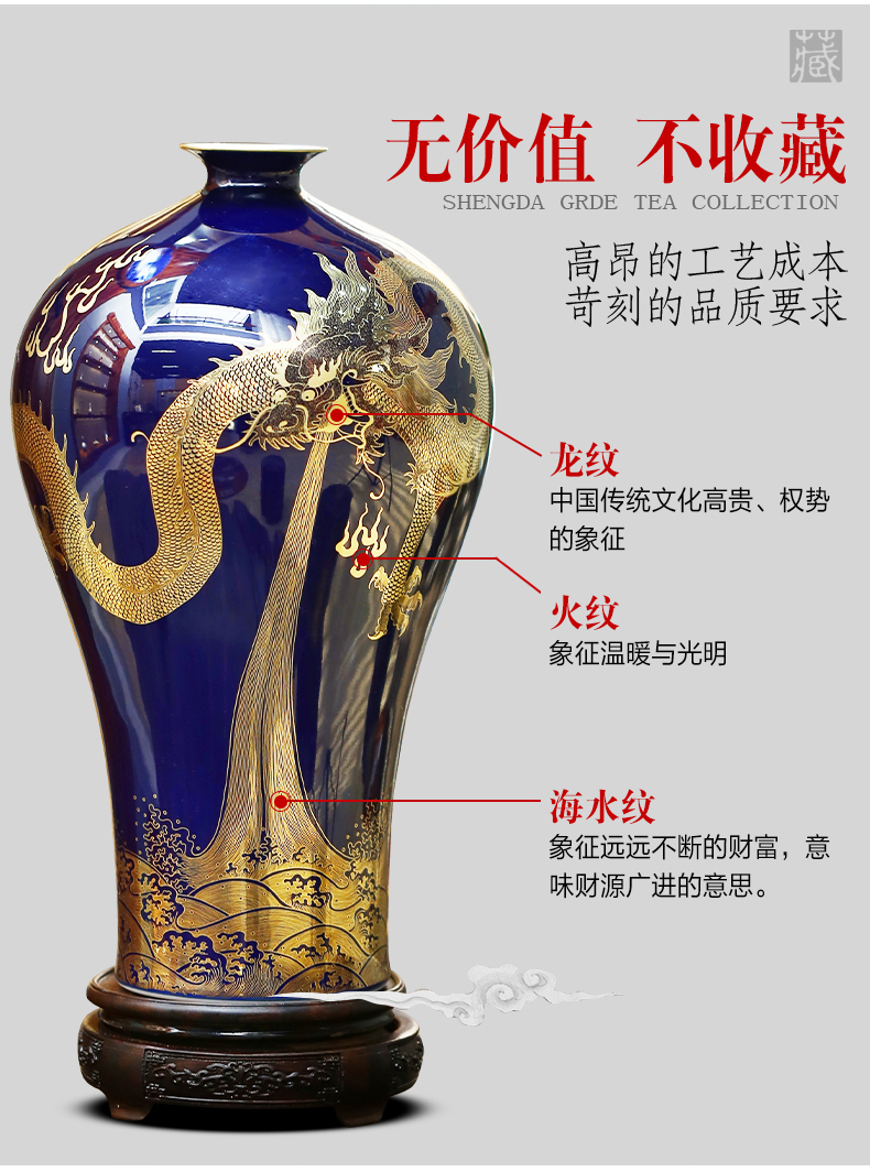 Jingdezhen chinaware paint dragon bottle mei ji blue vase furnishing articles Chinese style decorates sitting room rich ancient frame accessories