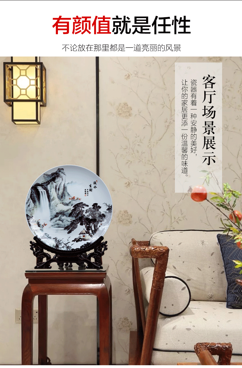 Jingdezhen ceramics ten inches of landscape painting decorative plate hang dish sit plate household crafts are rich ancient frame office