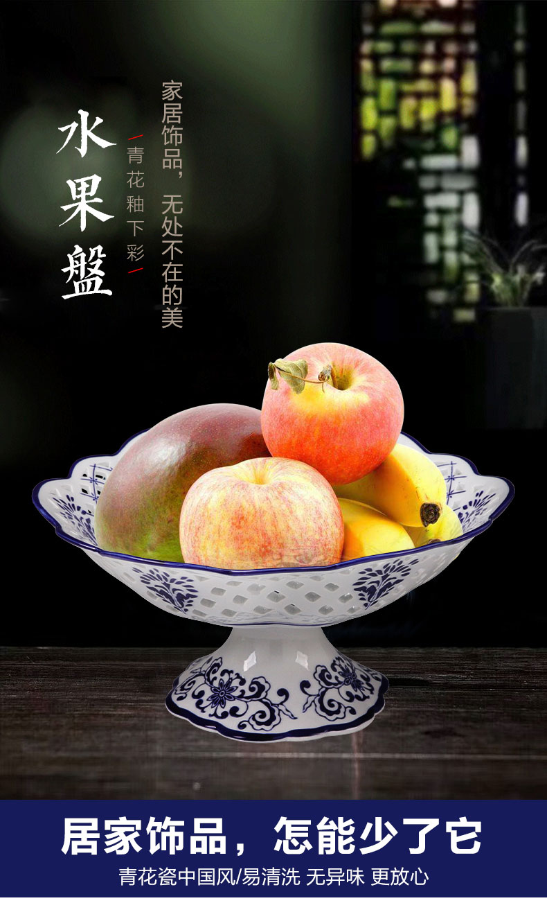 Vintage blue and white porcelain ceramic fruit bowl furnishing articles for tray table dry fruit tray was creative household classical household ornaments