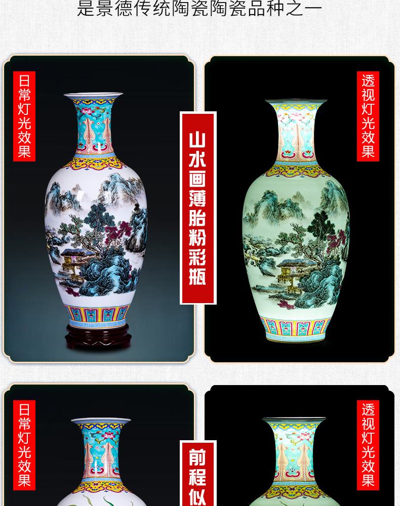 Jingdezhen ceramics pastel landscape colored enamel porcelain vase sitting room lucky bamboo flower arrangement of Chinese style household furnishing articles