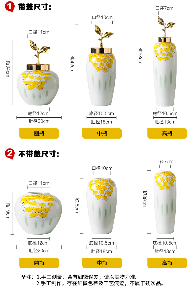 Jingdezhen porcelain vases, ceramic creative furnishing articles sitting room put the dried flower implement new Chinese style household adornment ornament