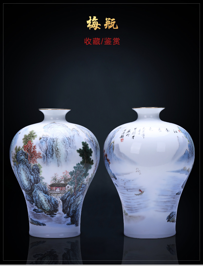 Jingdezhen ceramic vase furnishing articles and Chinese style porch, sitting room adornment porcelain porcelain decoration accessories